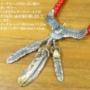 メンズネックレス