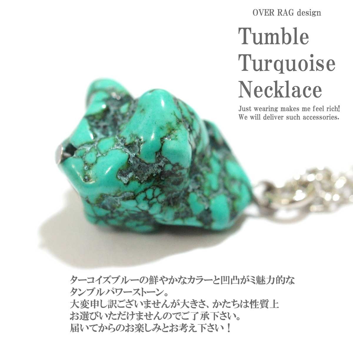 ネックレス メンズ メンズネックレス メンズアクセサリー