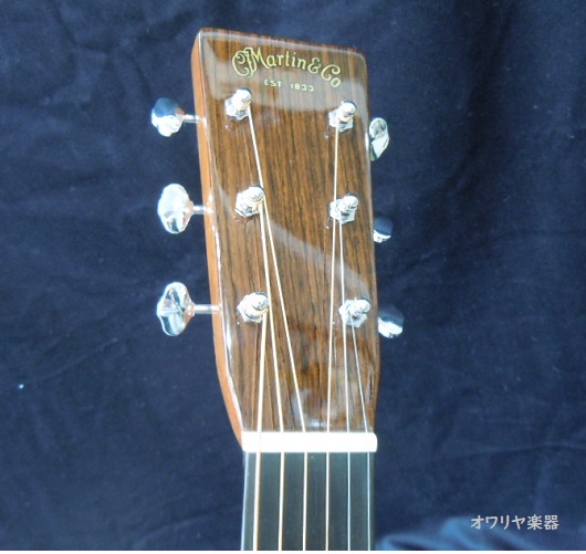 しーぼん　Martin D-41　ミニチュアギター模型 D-41
