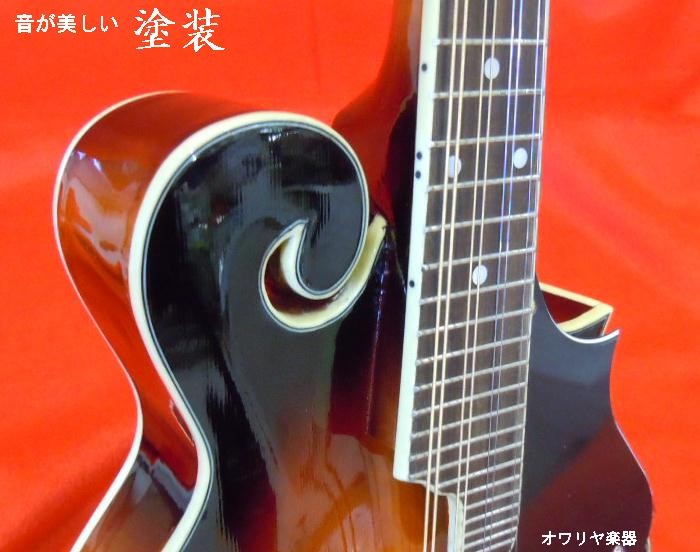 フラットマンドリン 総単板IMPERIAL1200 新品アウトレット