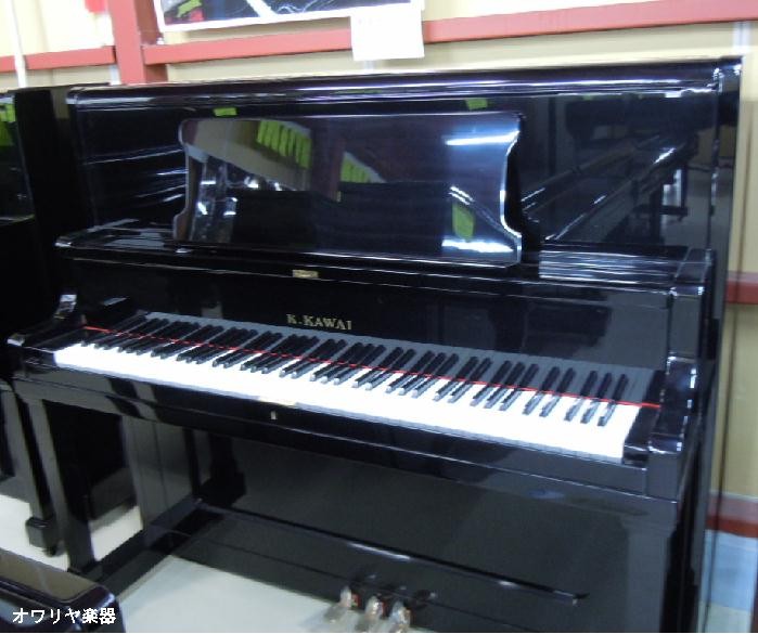 KAWAI カワイ正規リペア 中古ピアノ100%新品再生 KAWAI K48 : おかげ様