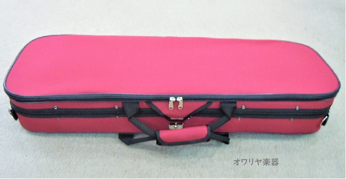 バイオリンケース 4/4 スパークル 【ワインレッド色】新品アウトレット