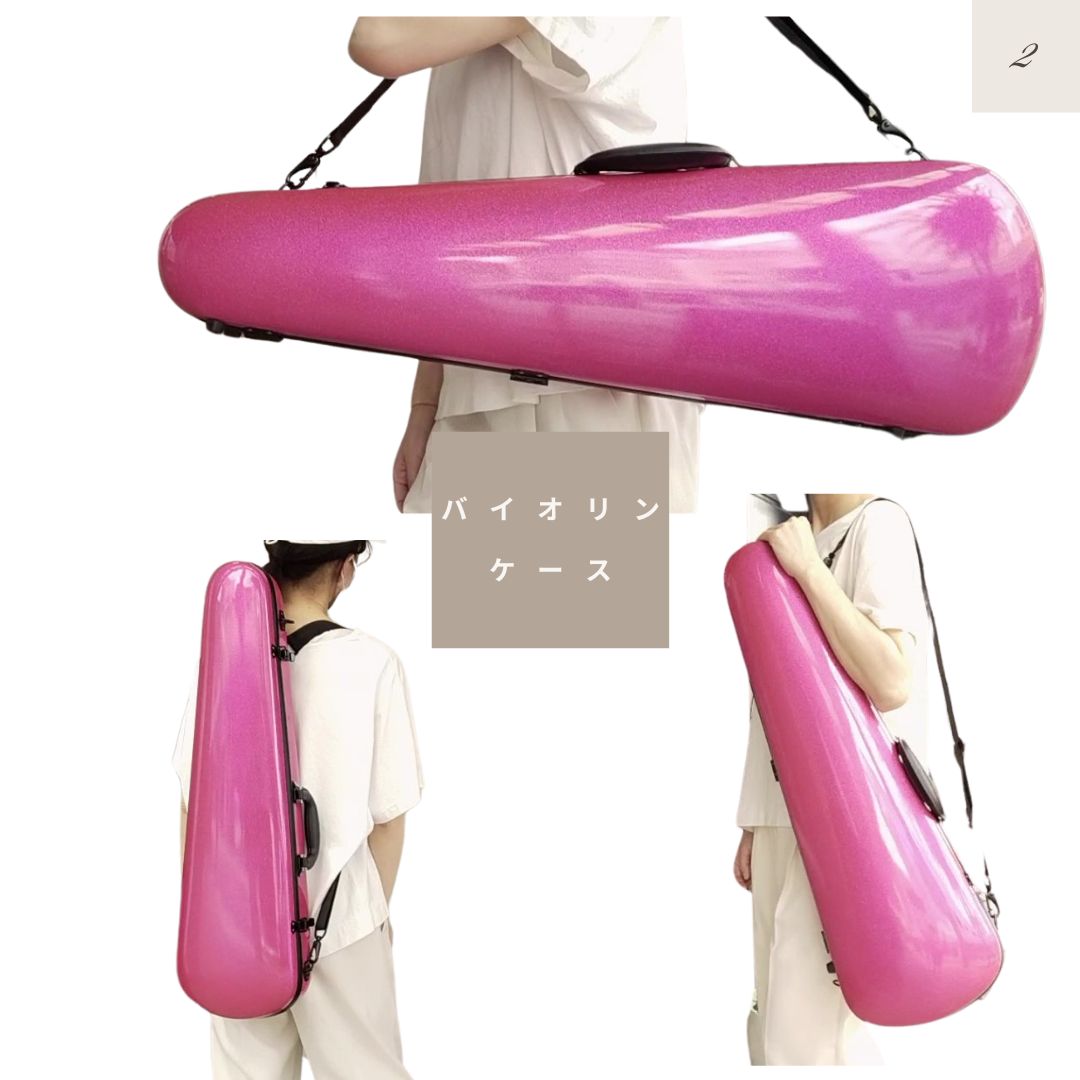 バイオリンケース ピンクラメ・プリンセス【新品アウトレット