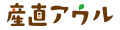 産直アウル Yahoo!ショッピング店 ロゴ