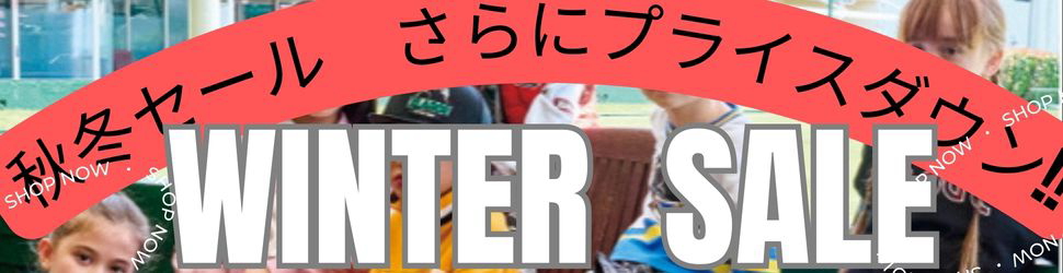 子ども服のOWLヤフー店 - Yahoo!ショッピング