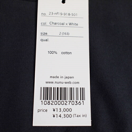 50%OFF SALE セール ヌヌフォルム レディース Tシャツ 155cm/163cm nunuforme チェンジブロックT 2023春夏 半袖 ５分袖 メール便OK  レディース服 楽天市場】50%OFFセール SALE ヌヌフォルム レディース 半袖T