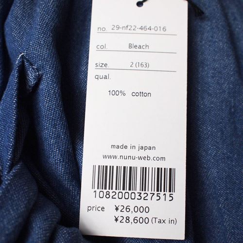 40%OFFセール SALE ヌヌフォルム レディース 長袖ワンピース
