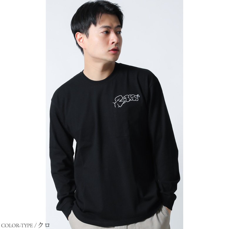 ロンT tシャツ 長袖 ロングスリーブTシャツ ロゴ 刺繍 ポケット