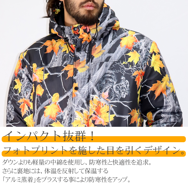 アンコキーヌ　中綿ジャンパー　ブルゾン　ナイロンジャケット　総柄　フード　ロープ The unormwind ナイロンジャケット ジャンパー ブルゾン