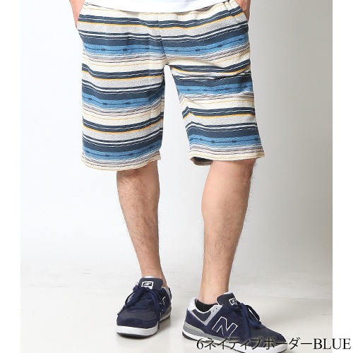 ショートパンツ 大きいサイズ ビッグサイズ 3l 4l 5l Xxl Xxxl Xxxxl メンズ ハーフパンツ 短パン 半ズボン イージーパンツ ボーダー 総柄 夏 部屋着 19 Our World Law 通販 Yahoo ショッピング