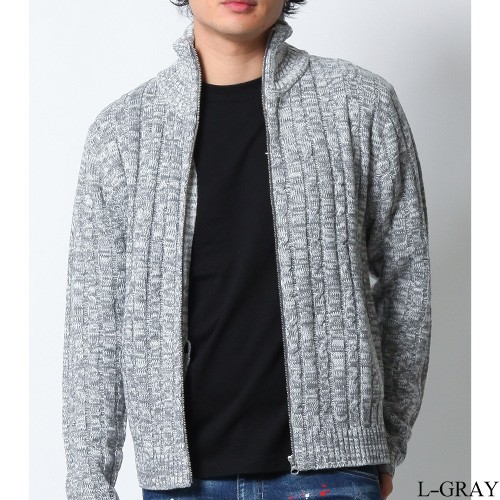 カーディガン メンズ ニットジャケット ジップアップ ケーブル編み スタンドカラー トップス アウター セーター ブランド M L Xl おしゃれ かっこいい 春 春物 91 H322 Rc Our World Law 通販 Yahoo ショッピング
