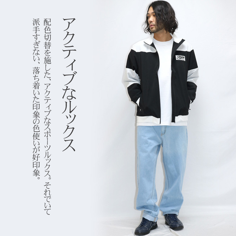 LCO-2401-010 ジャケット ウインドブレーカー Aライン ボタン LCO-2401-010 ジャケット ウインドブレーカー Aライン ボタン