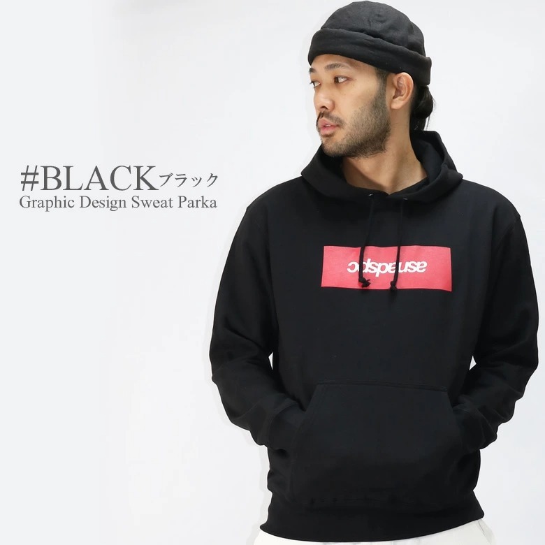 50%OFF!HIPHOPパーカー かっこいい おしゃれ ブラック XL パーカー