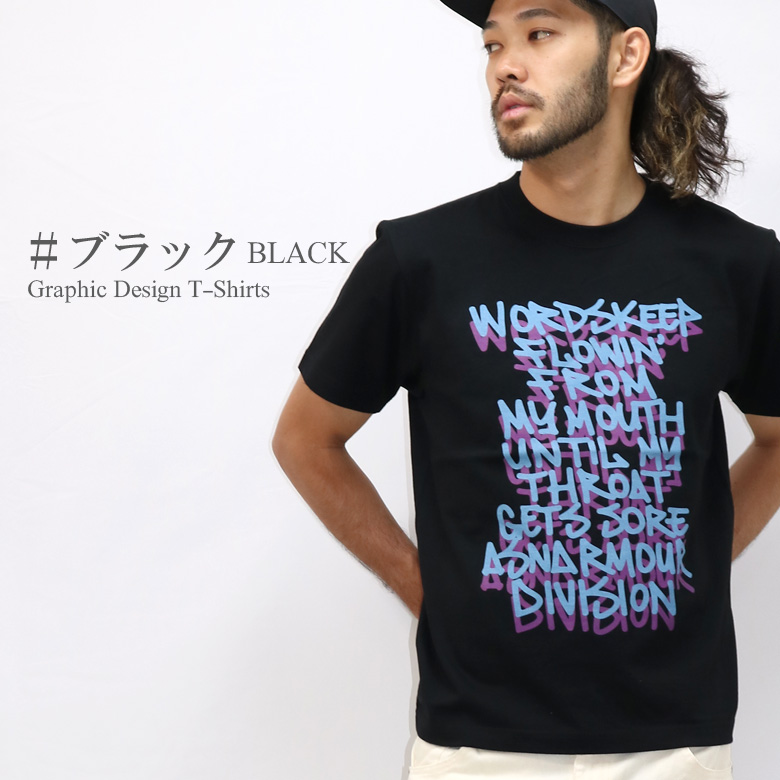 Tシャツ メンズ 半袖 ティーシャツ タギング グラフィック ロゴ プリント トップス カットソー 大きいサイズ 2L 3L ストリート おしゃれ かっこいい 夏 海｜owl｜03