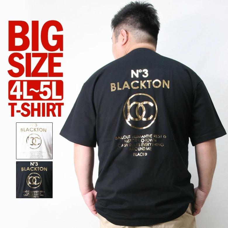 ＊大人気＊   ビッグロゴ Tシャツ 送料・関税込み EXPO2025 Tシャツ ビッグロゴマーク 01 ホワイト | 2025大阪