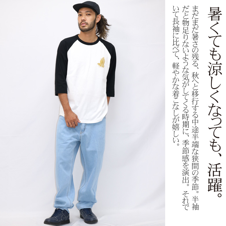 boohoo MAN★半袖 クルーネック トップス Tシャツ★ミスフィッツ 厚手 7.1オンス 白 Tシャツ メンズ 半袖 おしゃれ クルーネック