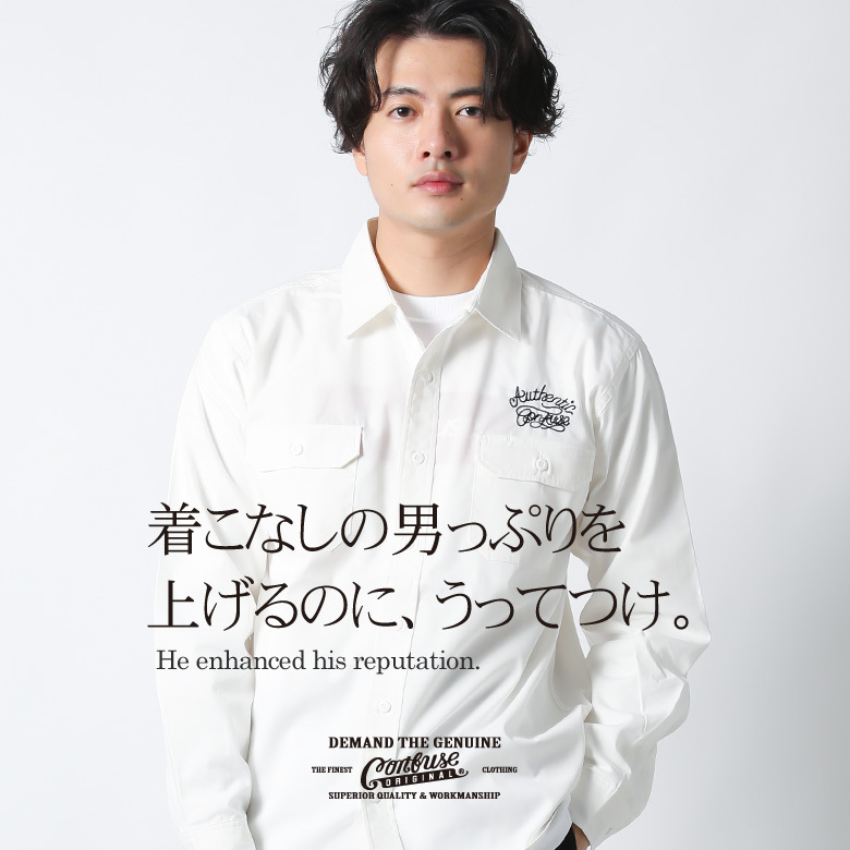 NEIGHBORHOOD ネイバーフッド 白シャツ クラシック ワークシャツ