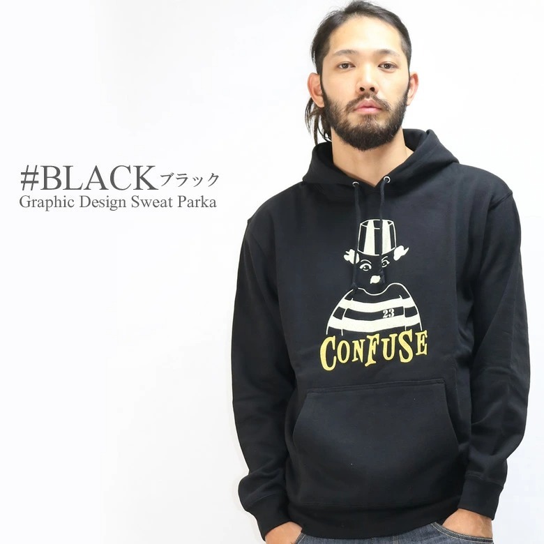 パーカー メンズ ブランド 秋 冬 春 長袖 レトロ イラスト ロゴ プルオーバー パーカー おしゃれ かっこいい アメカジ 大きいサイズ 2l 3l ルームウェア Cfsh2912 Our World Law 通販 Yahoo ショッピング パーカー メンズ ブランド 秋 冬 春 長袖 レトロ イラスト ロゴ プルオーバー パーカー おしゃれ かっこいい アメカジ 大きいサイズ 2l 3l ルームウェア Cfsh2912 Our World Law 通販 Yahoo ショッピング