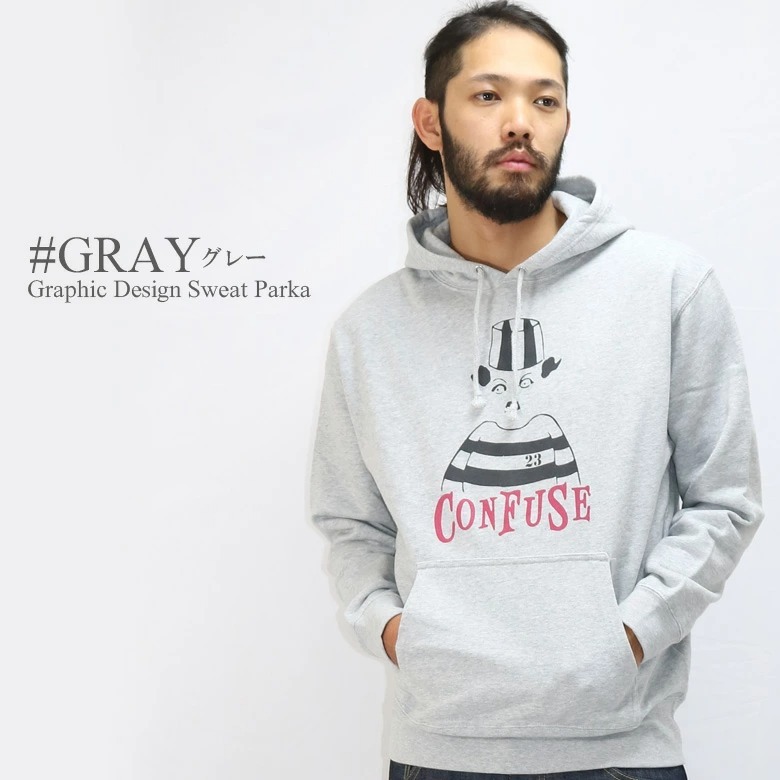 パーカー メンズ ブランド 秋 冬 春 長袖 レトロ イラスト ロゴ プルオーバー パーカー おしゃれ かっこいい アメカジ 大きいサイズ 2l 3l ルームウェア Cfsh2912 Our World Law 通販 Yahoo ショッピング パーカー メンズ ブランド 秋 冬 春 長袖 レトロ イラスト ロゴ プルオーバー パーカー おしゃれ かっこいい アメカジ 大きいサイズ 2l 3l ルームウェア Cfsh2912 Our World Law 通販 Yahoo ショッピング