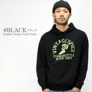 サーフ系 ファッション メンズ 冬 ファッション の商品一覧 通販 Yahoo ショッピング サーフ系 ファッション メンズ 冬 ファッション の商品一覧 通販 Yahoo ショッピング