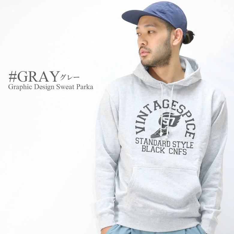 サーフ系 ファッション メンズ 冬 ファッション の商品一覧 通販 Yahoo ショッピング サーフ系 ファッション メンズ 冬 ファッション の商品一覧 通販 Yahoo ショッピング