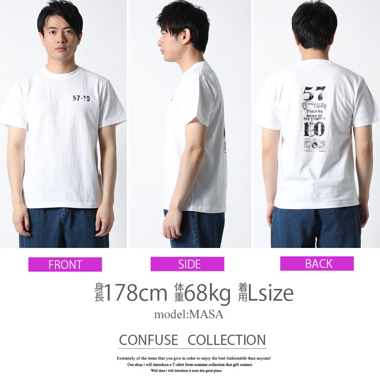 Tシャツ メンズ 半袖 大きいサイズ ブランド 2022 ストリート アメカジ 