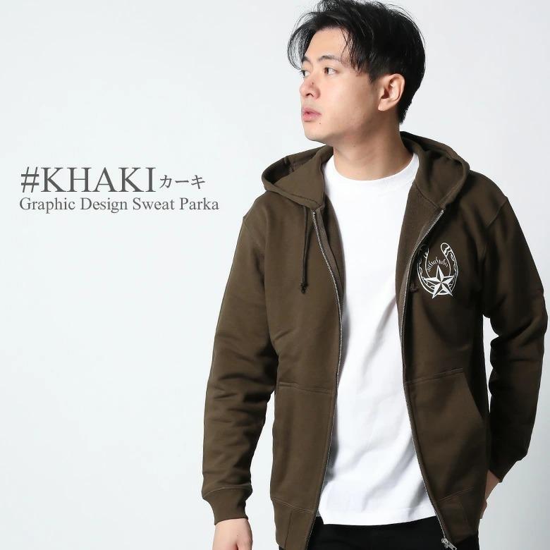 パーカー メンズ ブランド 春 秋 秋物 冬 スウェット ブルドッグ プリント ロゴ ジップ かっこいい アメカジ 大きいサイズ M L Xl Xxl 2l 3l ルームウェア パーカー サイズ S Www Bollywoodpapa Com パーカー メンズ ブランド 春 秋 秋物 冬 スウェット ブルドッグ プリント ロゴ ジップ かっこいい アメカジ 大きいサイズ M L Xl Xxl 2l 3l ルームウェア パーカー サイズ S Www Bollywoodpapa Com