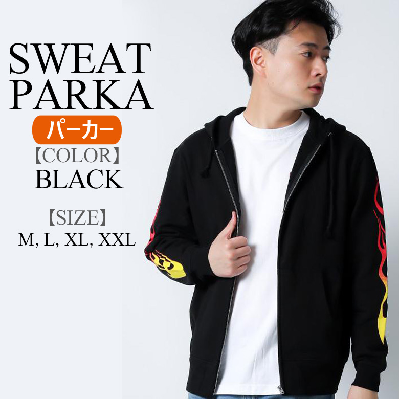 CONFUSE パーカー メンズ ブランド オシャレ ジップアップ