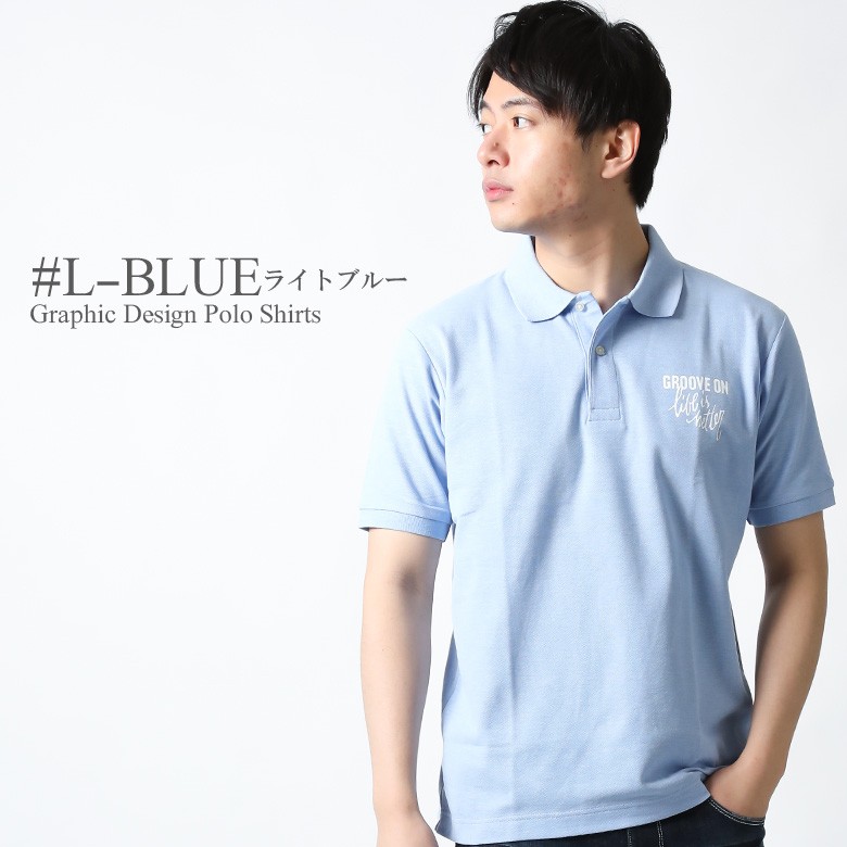CPG GOLF ホワイト ポロシャツ サイズ3 MEN】グラフィックロゴ 半袖ポロシャツ / 23区GOLF