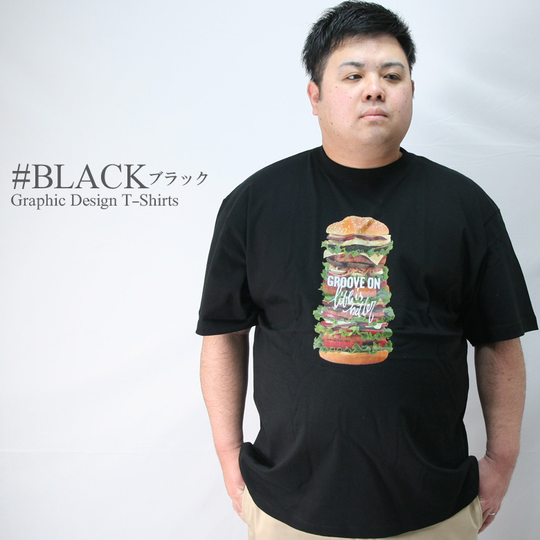 Tシャツ メンズ 大きいサイズ 4L 5L XXXL XXXXL 半袖 TEE ビッグ