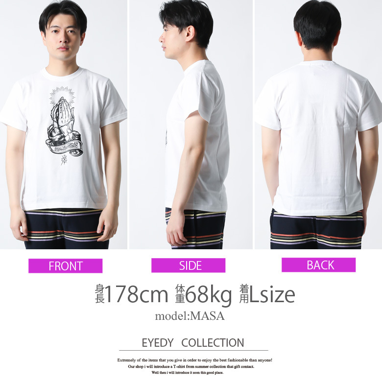 珍しいブランド（素拼「スーピン」）半袖 米色 Tシャツ メンズ