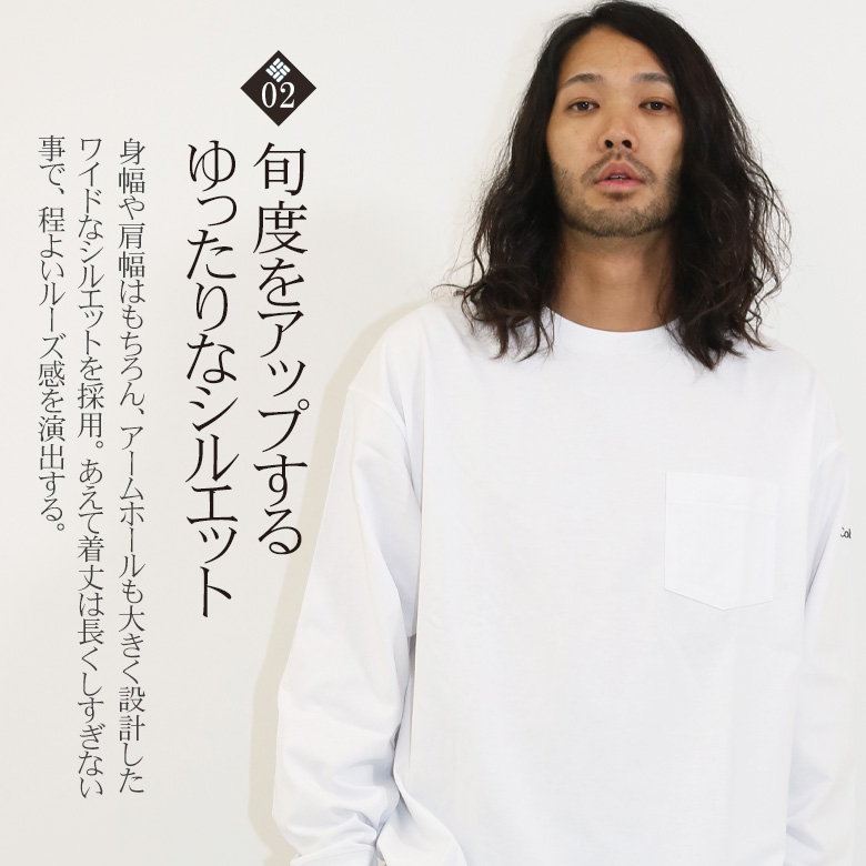 2025-25 秋冬新作 pm0369-4.jpg 服&ファッション小物