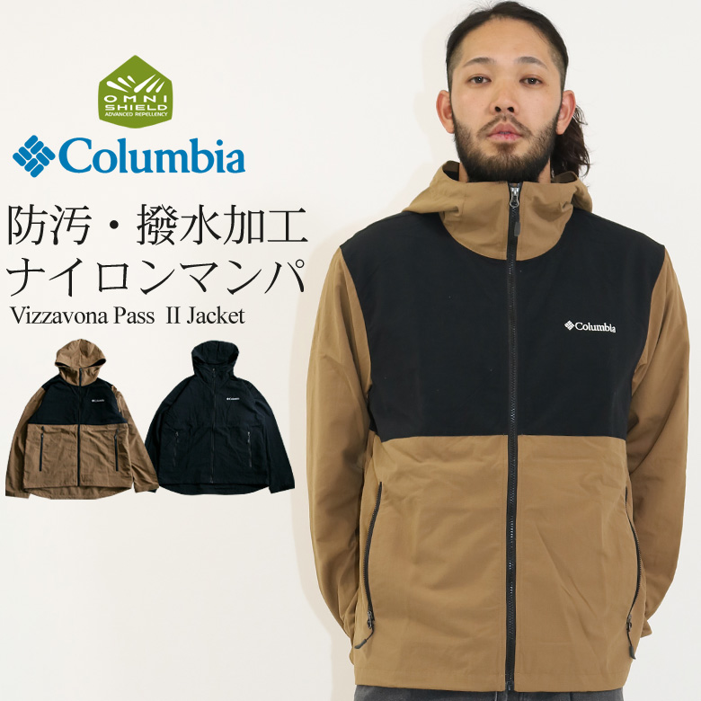 マウンテンパーカー コロンビア メンズ ウィメンズ ナイロン ジャケット ブランド Columbia...