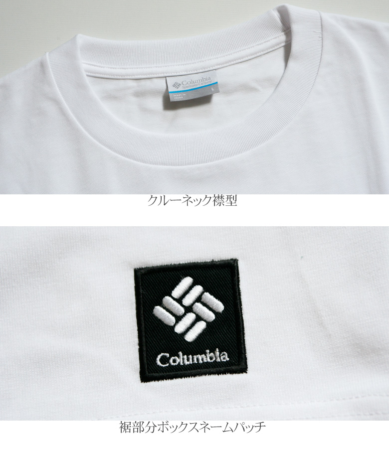 コロンビア ロンT メンズ ウィメンズ 長袖 tシャツ ブランド Columbia 速乾 ロングスリーブ プリント 刺繍 アウトドア トップス S M  L LL