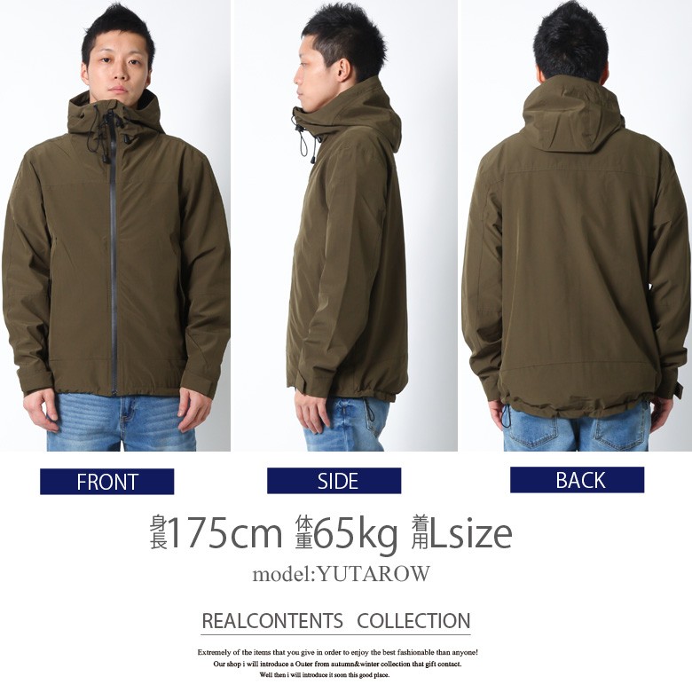 REALCONTENTS マウンテンパーカー メンズ 防風 撥水 ジャケット