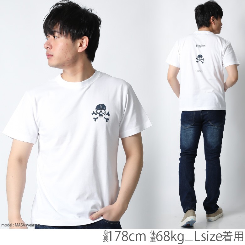 Tシャツ メンズ ドクロ スカル シュール ポップ 半袖 アメカジ デザイン 厚手 世田谷ベース ブランド 春夏 夏服 綿100 大きいサイズ M 白  - organicfarmermag.com