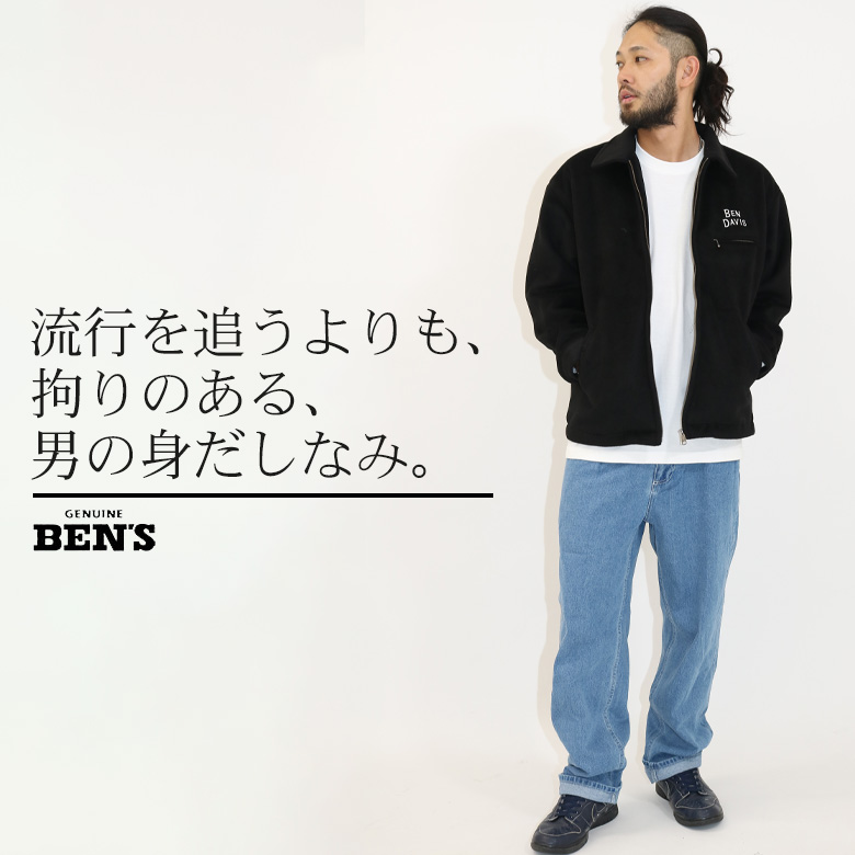 BEN DAVIS ジャケット ワーク メルトン ブランド ベンデイビス