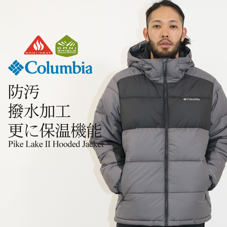 通販激安 2 Columbia コロンビア Columbia オムニシールド 中綿ベスト