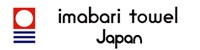 今治タオル