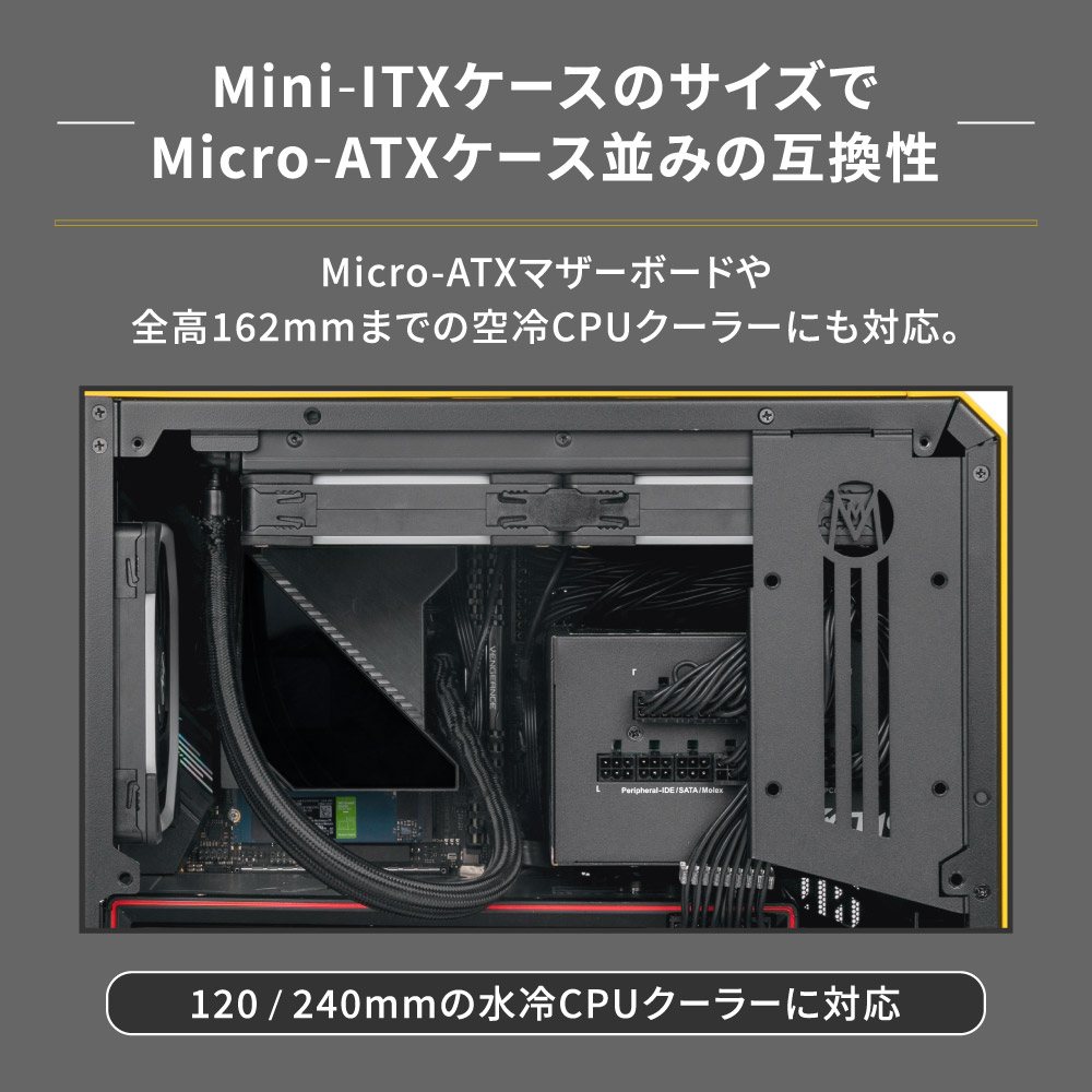 Mini-ITX＆Micro-ATX対応 ミニITX PCケース : c28 : オウルテックダイレクト Yahoo!店 - 通販 -  Yahoo!ショッピング