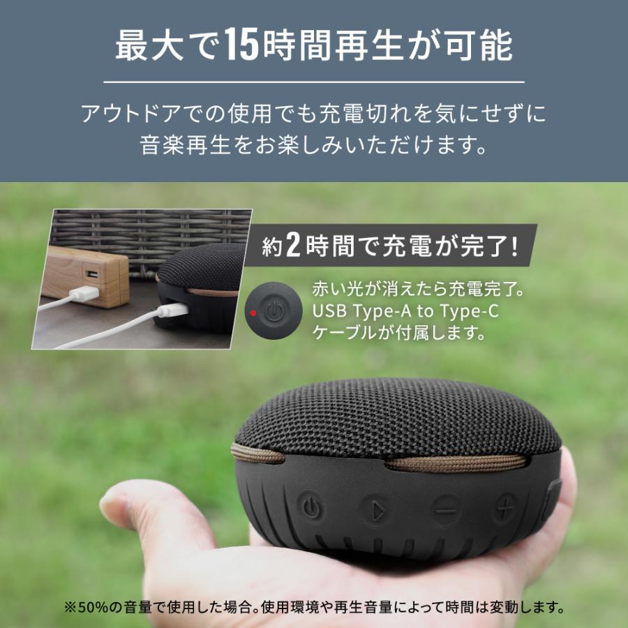 Owltech（オウルテック） ワイヤレススピーカー Bluetooth 防水 防塵
