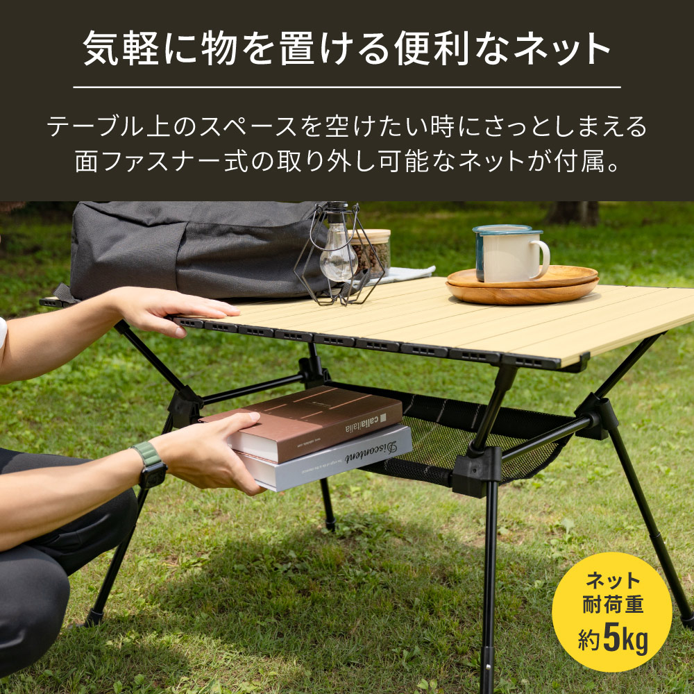 Ogiwa 折りたたみアウトドアテーブル Owltech（オウルテック） アウトドア テーブル 折りたたみ キャンプ