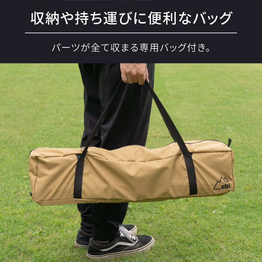 Owltech（オウルテック） アウトドア テーブル 折りたたみ キャンプ