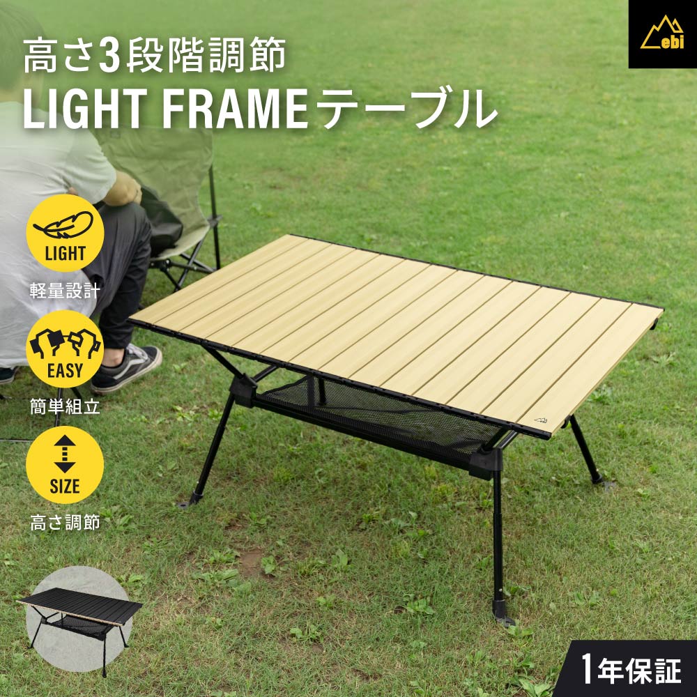 Owltech アウトドア テーブル 折りたたみ キャンプ BBQ 軽量 Owltech アウトドア テーブル 折りたたみ キャンプ BBQ 軽量