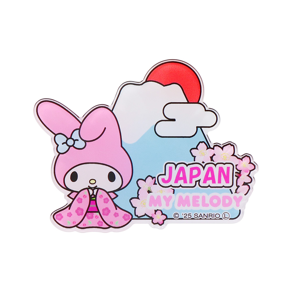 サンリオ マグネット アクリル 和風 富士山 着物 ハローキティ マイ