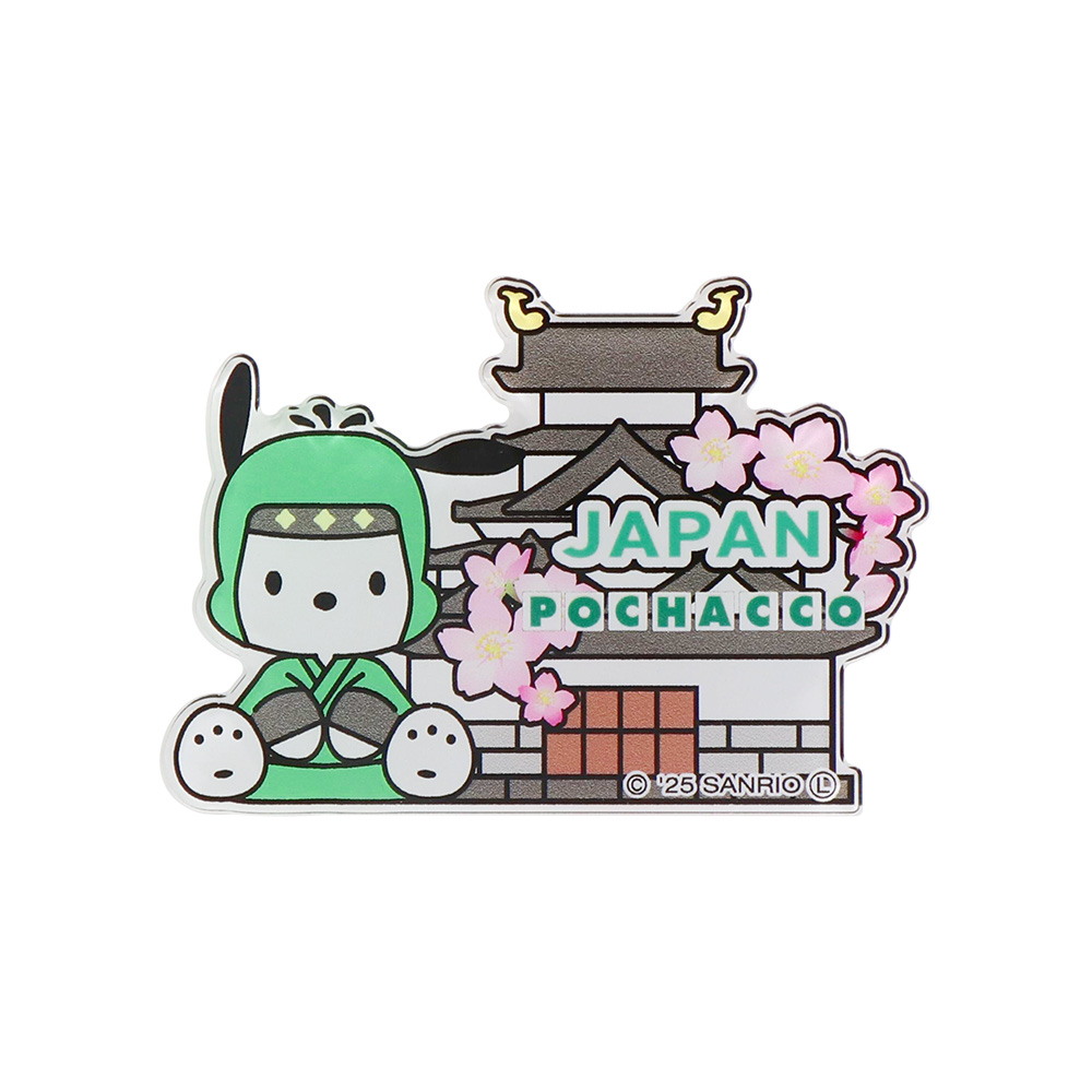 サンリオ マグネット アクリル 和風 忍者 城 ハローキティ マイ