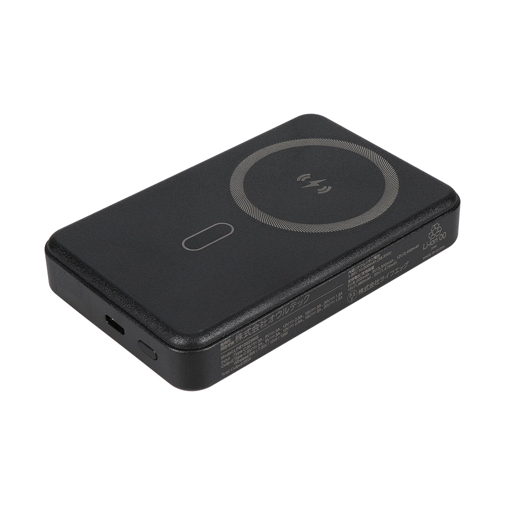 Owltech（オウルテック） モバイルバッテリー 準固体電池 半固体 Type