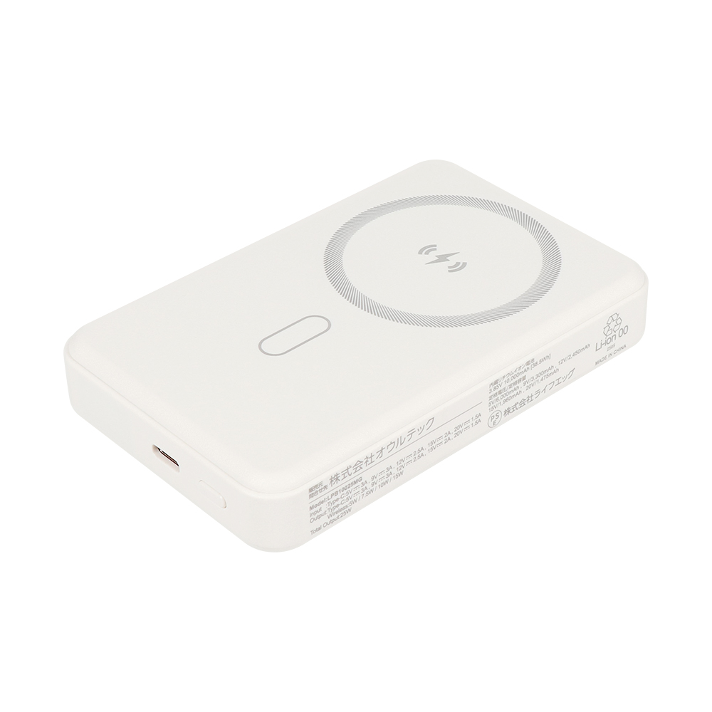 Owltech（オウルテック） モバイルバッテリー 準固体電池 半固体 Type