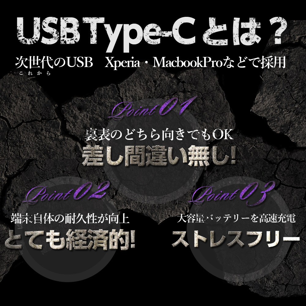 USB Type-Cケーブル 一体型AC充電器 超タフストロングケーブル 3A 1.5m :owl-acjktc15s:オウルテックダイレクト  Yahoo!店 - 通販 - Yahoo!ショッピング