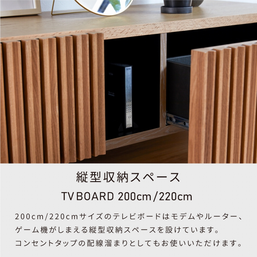 【開梱設置無料】 大川家具 モーブル ローボード テレビ台 TV台 